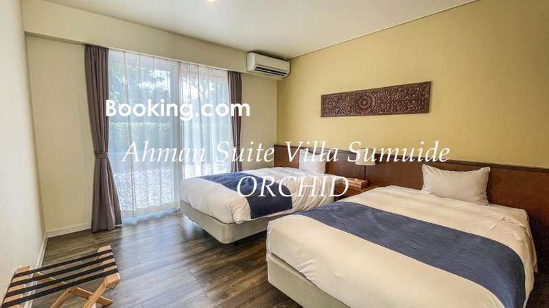Ahman Suite Villa Sumuide, Nago, Japan