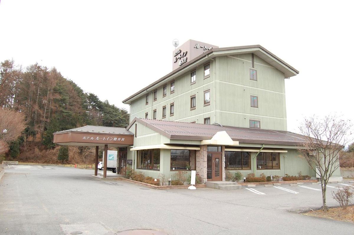 Hotel · Hotel Route-Inn Court Karuizawa, Miyota