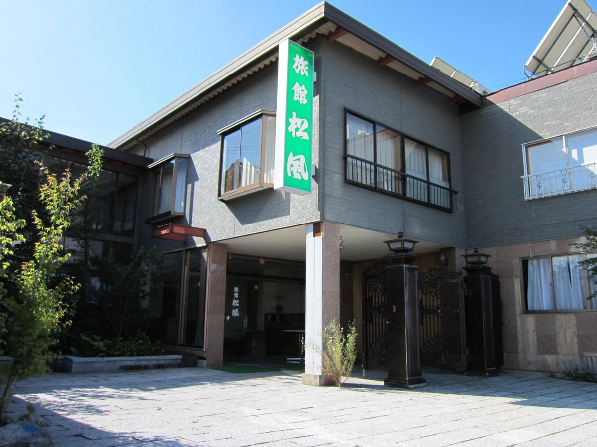 Hotel · Ryokan Matsukaze, Matsumoto