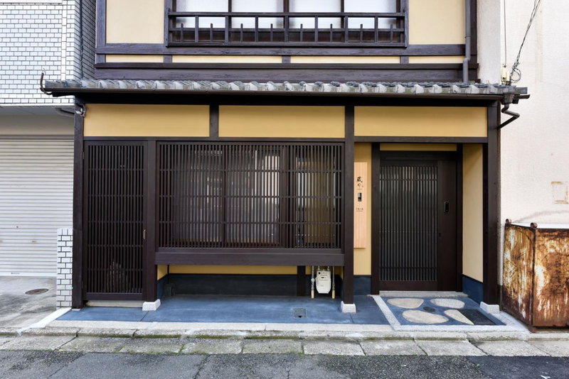 Kuraya Senbonsanjo, Kyoto, Japan