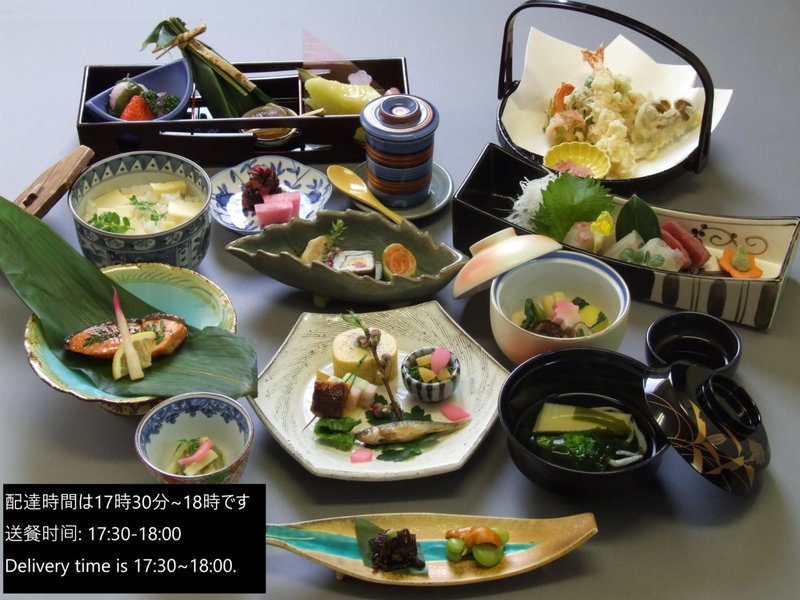Kuraya Senbonsanjo, Kyoto, Japan
