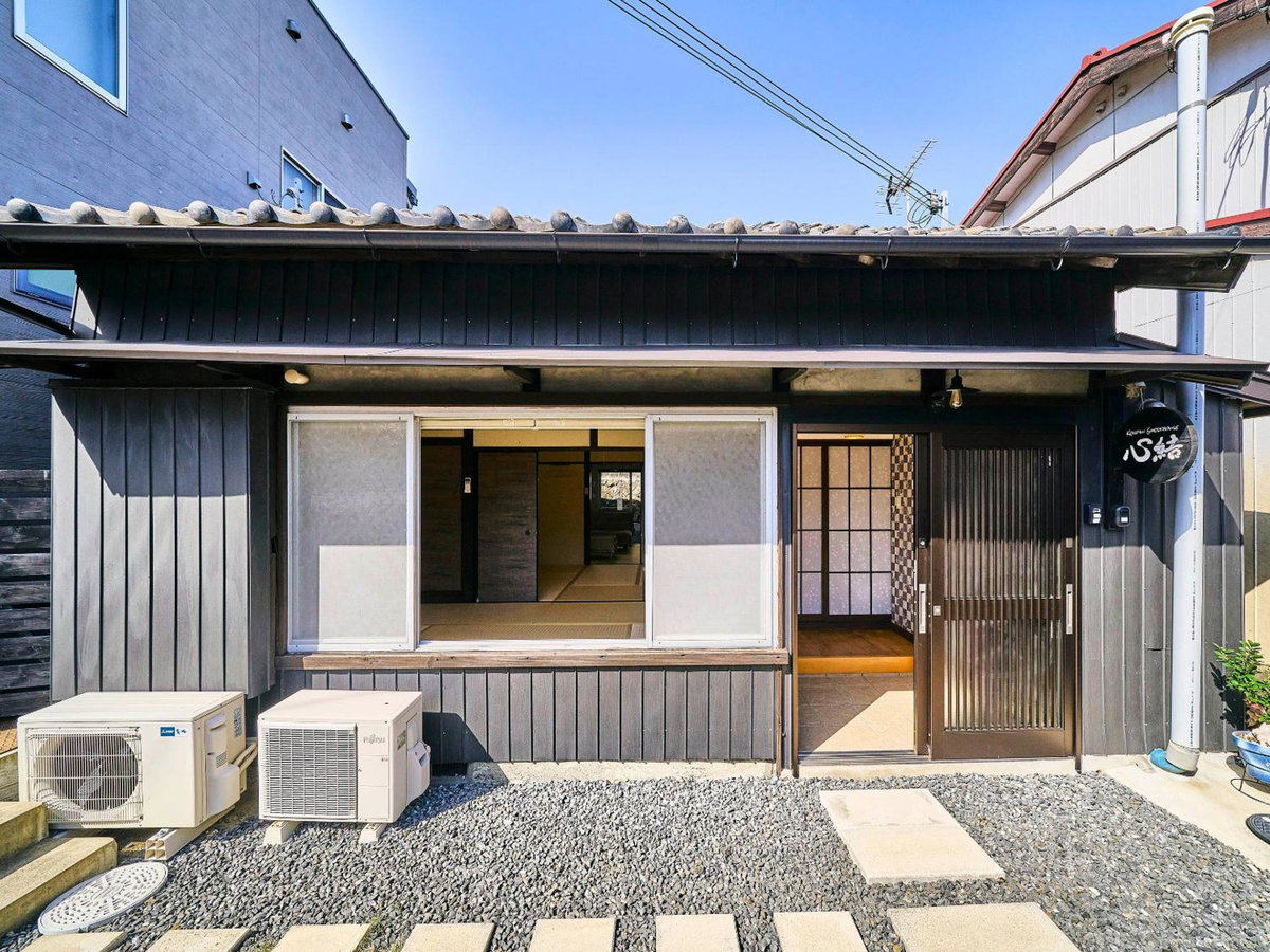 Kokoyui Guesthouse Shingu, Japon
