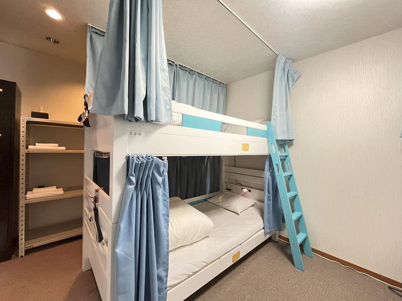 Asante inn - Hostel, Hakone, Japan