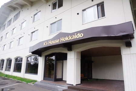K's House Hokkaido - Asahidake Onsen Hostel, Higashikawa, Japan