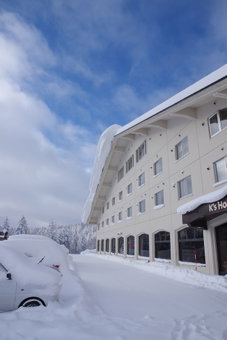 K's House Hokkaido - Asahidake Onsen Hostel, Higashikawa, Japan