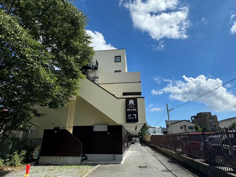 Hotel Fuyokaku - Vacation STAY 13436v, Fujiyoshida, Japan