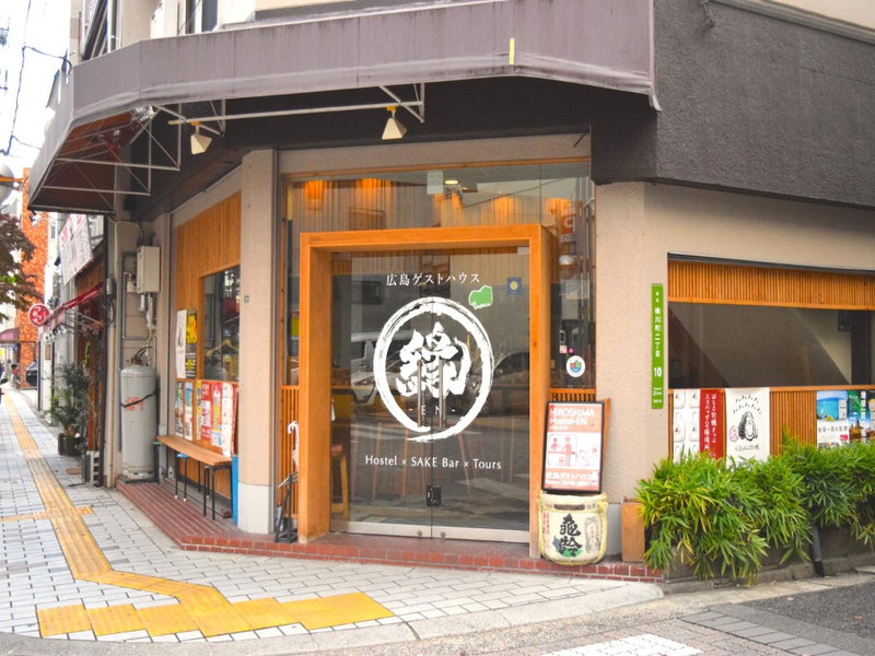 Hiroshima Hostel EN, Hiroshima, Japan