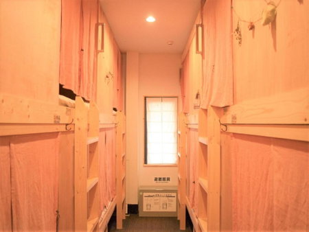 Hiroshima Hostel EN, Hiroshima, Japan