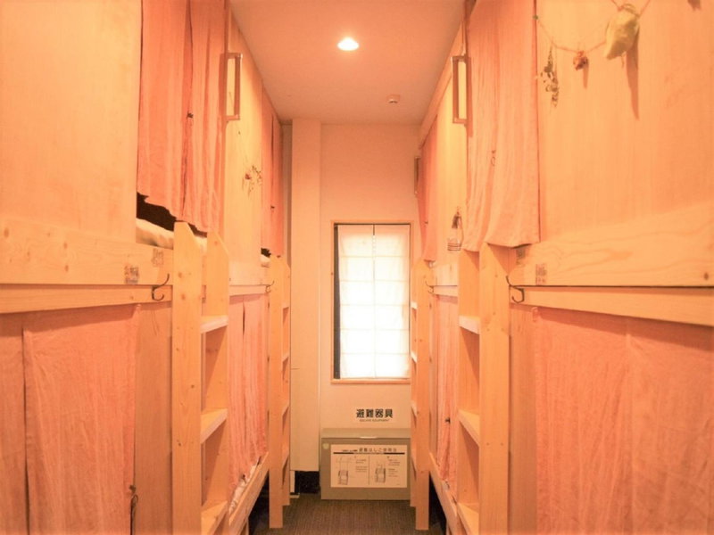 Hiroshima Hostel EN, Hiroshima, Japan