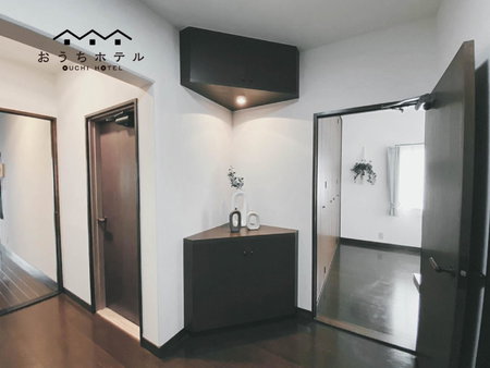 OUCHI HOTEL Itsukaichi, Hiroshima, Japan