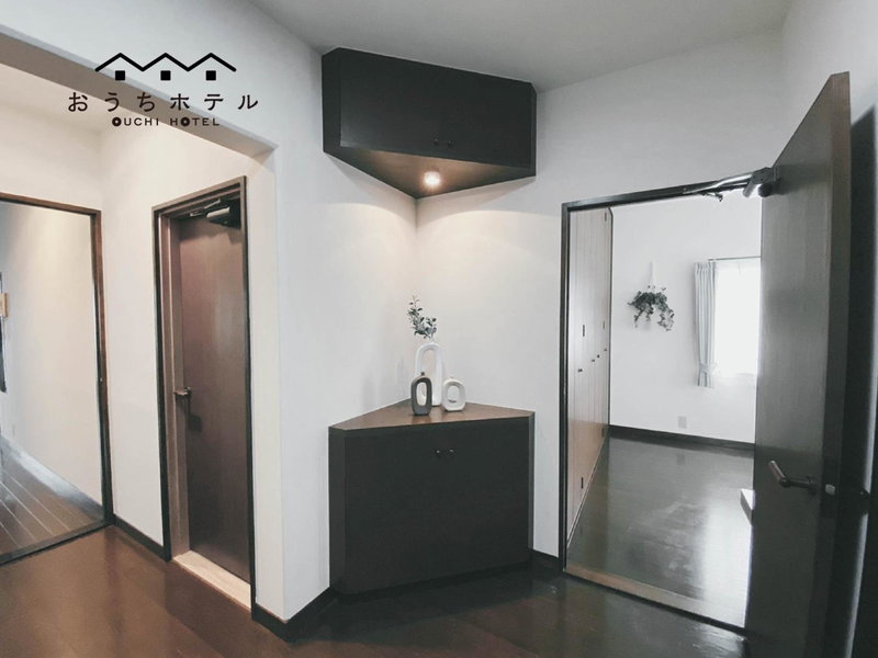 OUCHI HOTEL Itsukaichi, Hiroshima, Japan