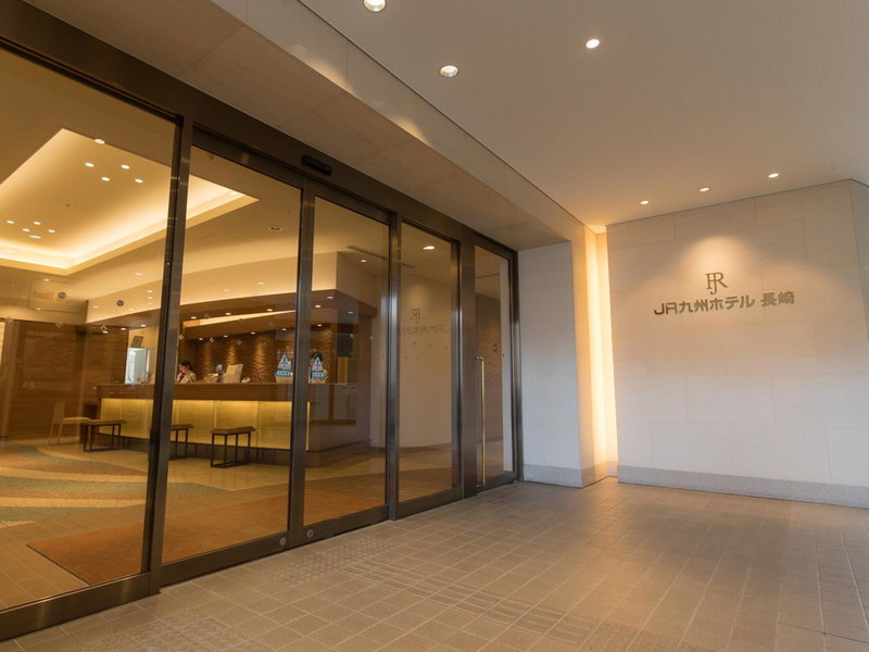 JR Kyushu Hotel Nagasaki, Nagasaki, Japan