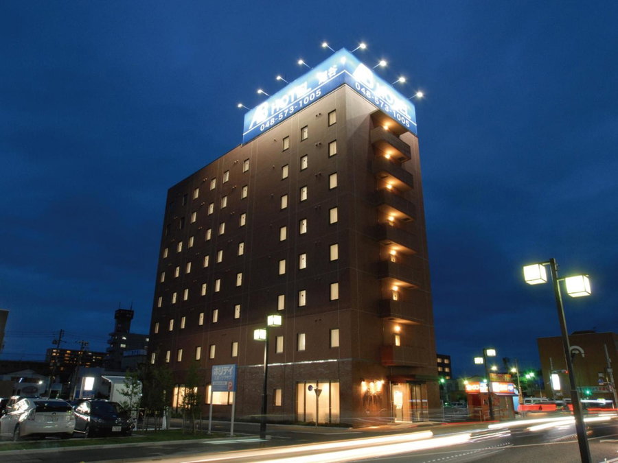 AB Hotel Fukaya, Fukaya, Japan