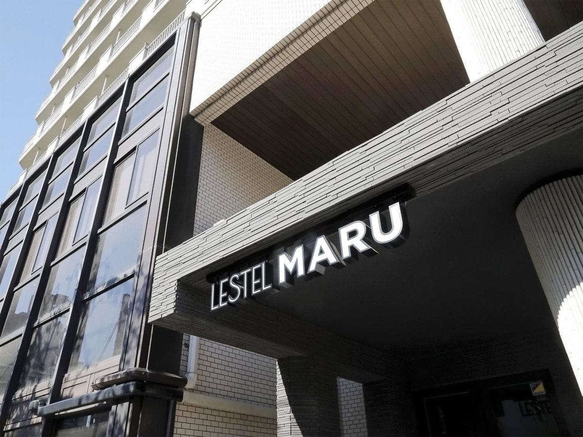 Lestel Maru, Japan