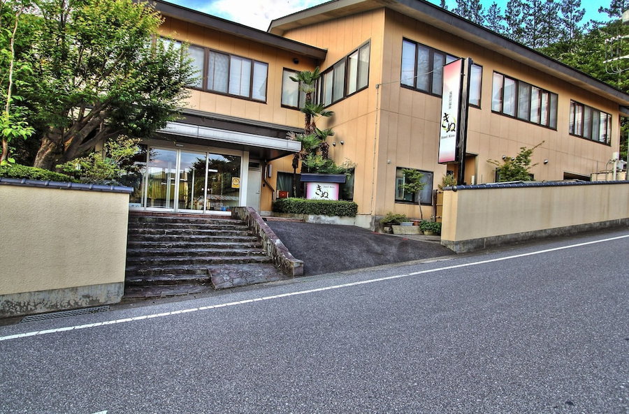 Hotel Kinu, Nikko, Japan