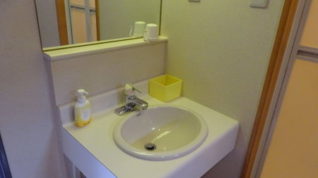 Hotel Kinu, Nikko, Japan