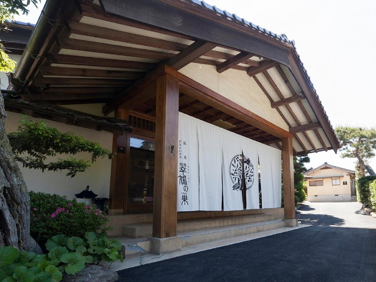 Hotel · Onsen Guest House Aobato no Su, Matsue