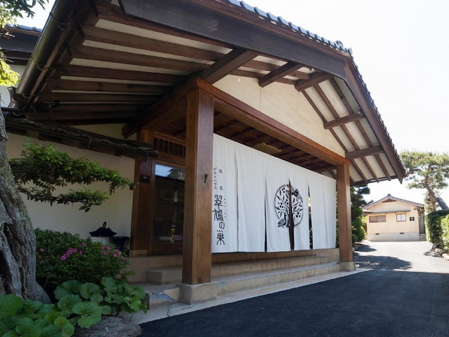 Onsen Guest House Aobato no Su, Matsue, Japan