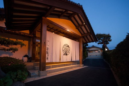 Onsen Guest House Aobato no Su, Matsue, Japan