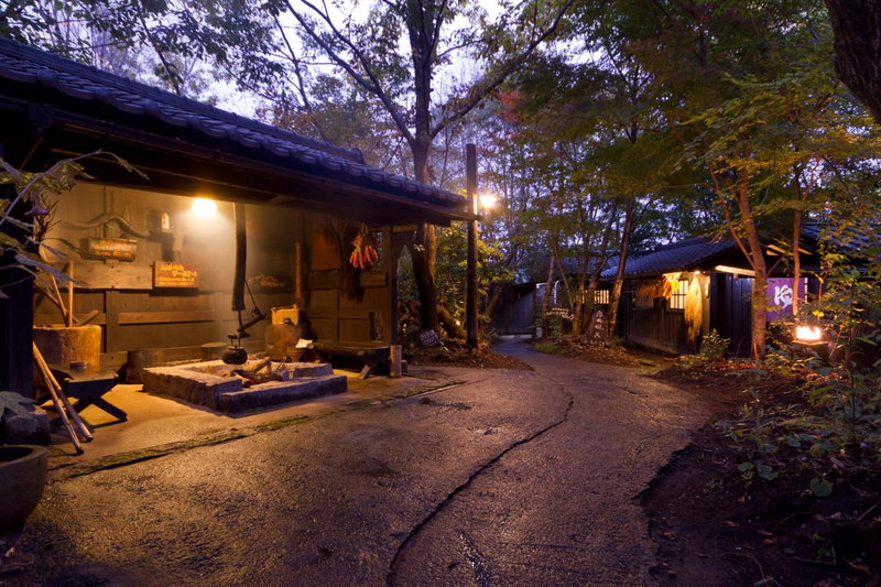 Shinwaen, Aso, Japan