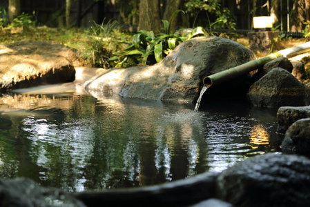 Shinwaen, Aso, Japan