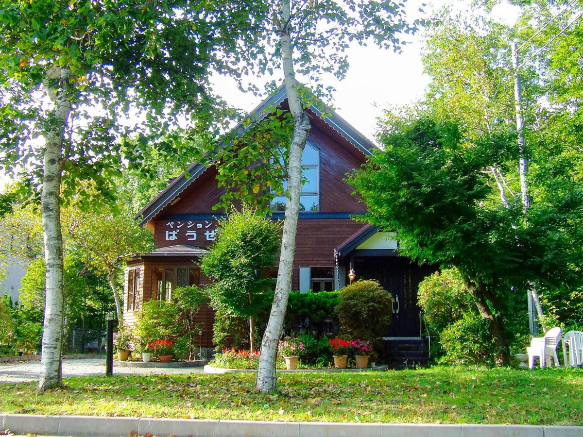 Hotel · Yamanakako Pension Pause, Yamanakako