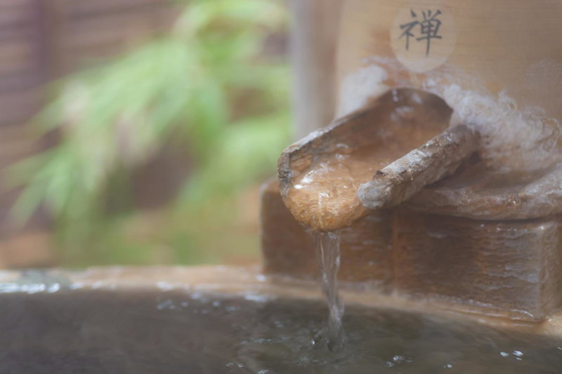Oyado Ichizen, Yufu, Japan