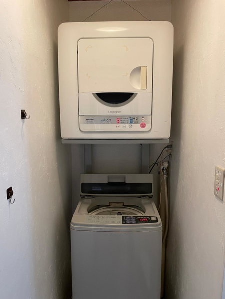 NORTHSTAR Loft, Matsumoto, Japan