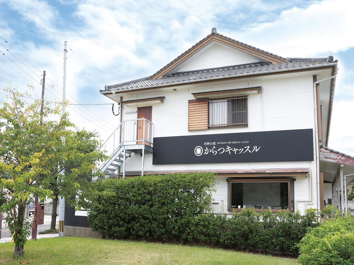 Hotel · Riverside Hotel Karatsu Castle, Karatsu