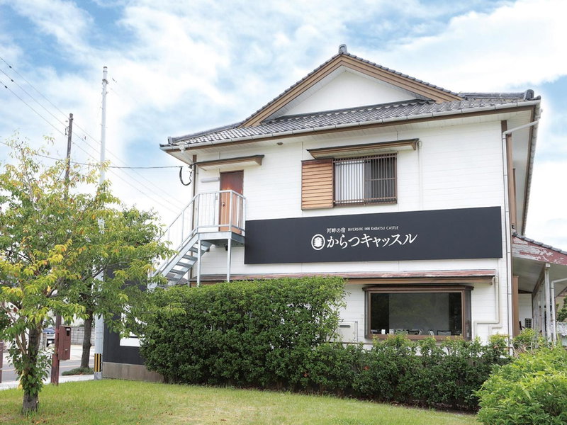 Riverside Hotel Karatsu Castle, Karatsu, Japan