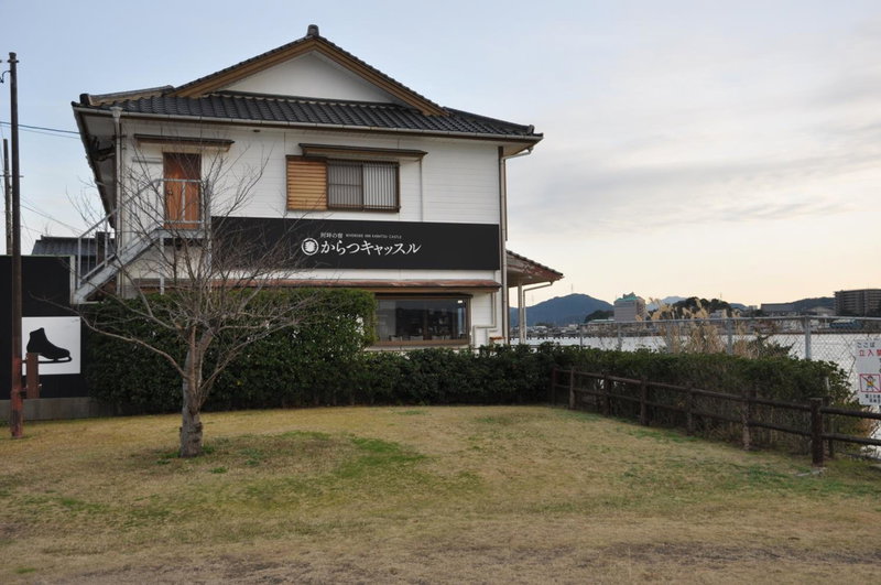 Riverside Hotel Karatsu Castle, Karatsu, Japan