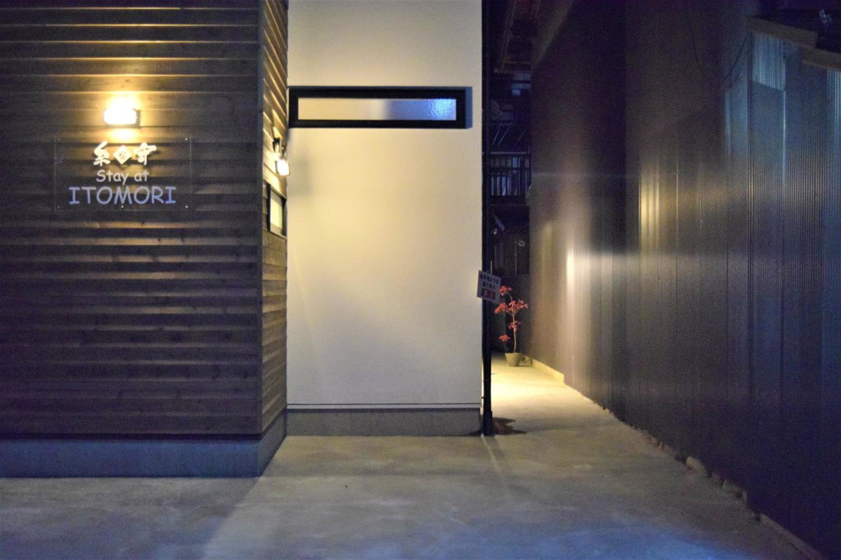 Hotel · Itomori, Takayama