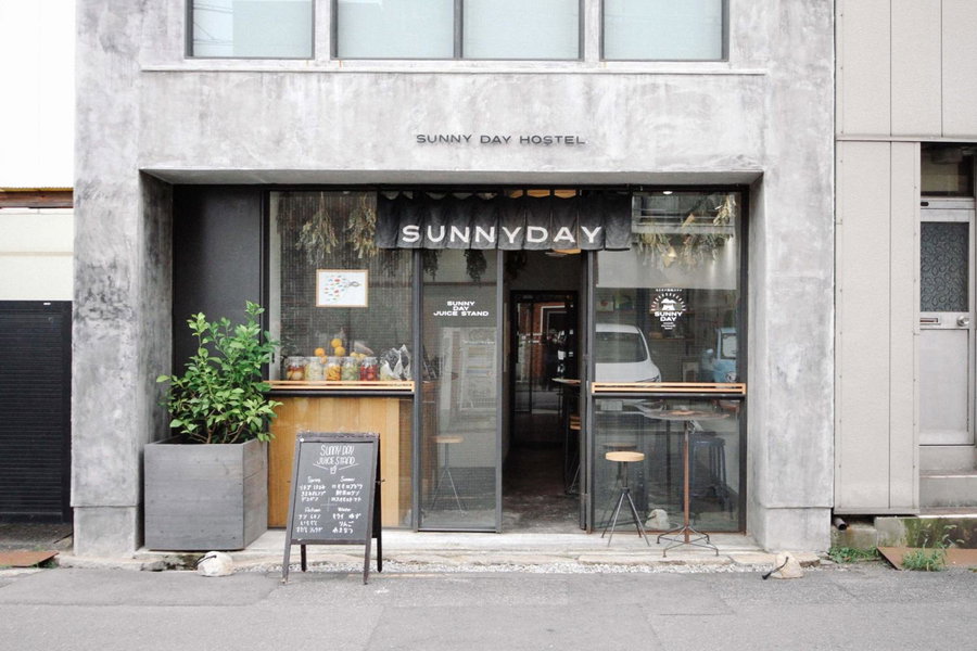Sunny Day Hostel, Takamatsu, Japan