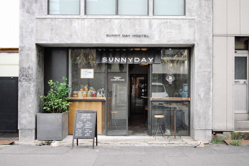 Sunny Day Hostel, Takamatsu, Japan