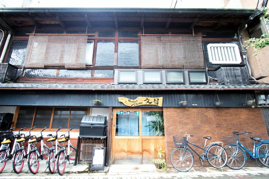 Hostel Ayame, Kyoto, Japan