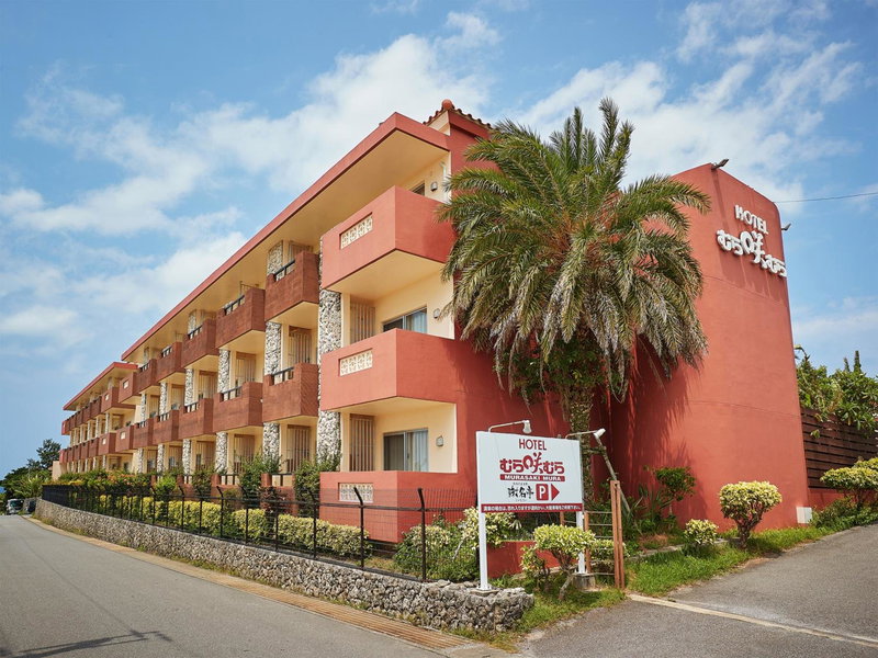 Hotel Murasakimura, Yomitan, Japan