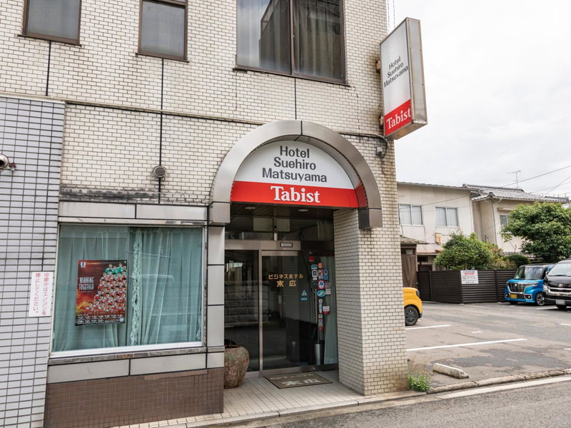 Tabist Business Hotel Suehiro Matsuyama, Matsuyama, Japan