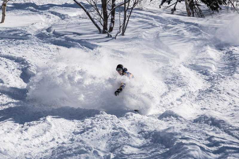 Country Resort Niseko, Kutchan, Japan