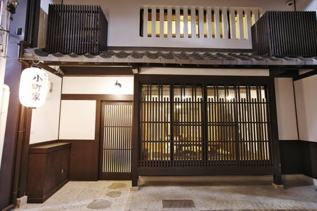Komachiya, Kyoto, Japan