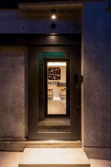 Node Saigawa, Kanazawa, Japan