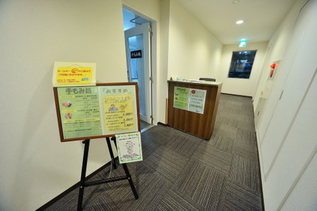 Dormy Inn Sendai Ekimae, Sendai, Japan