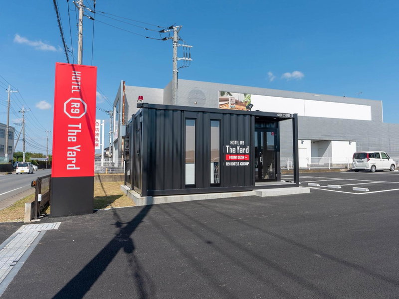 HOTEL R9 The Yard Ishioka, Ishioka, Japan