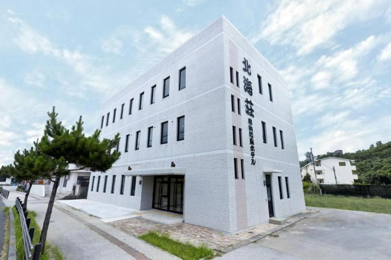 Low Cost Resort Manza Beach, Baba, Japan