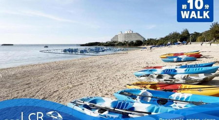 Low Cost Resort Manza Beach, Baba, Japan