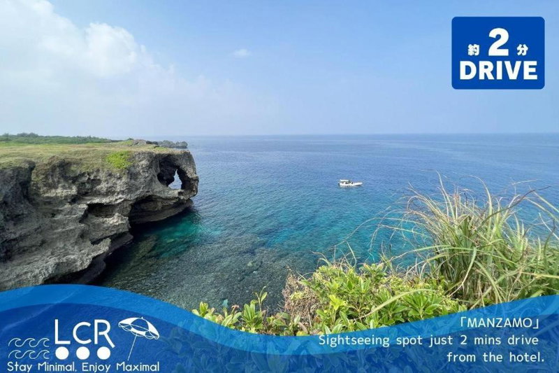 Low Cost Resort Manza Beach, Baba, Japan
