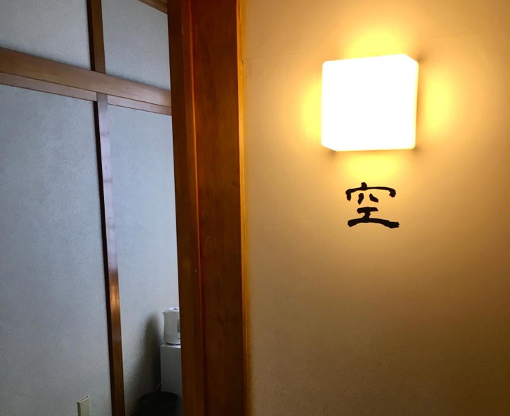 DJANGO Hostel & Lounge, Tanabe, Japan