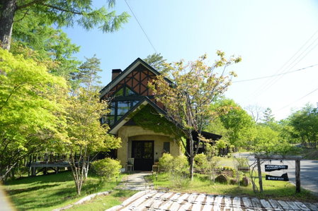 ノマの森 Nomanomori B&B, Chino, Japan