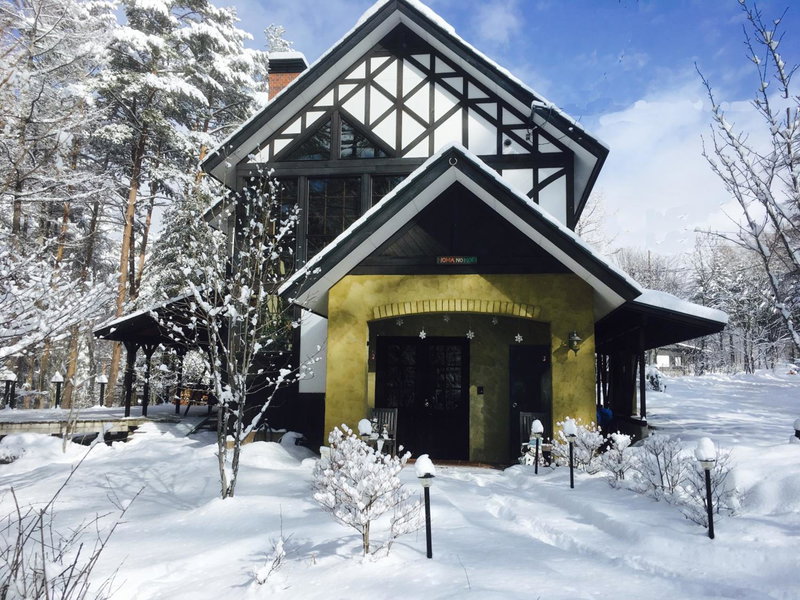 ノマの森 Nomanomori B&B, Chino, Japan