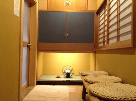 Oiwakeya Ryokan, Matsumoto, Japan