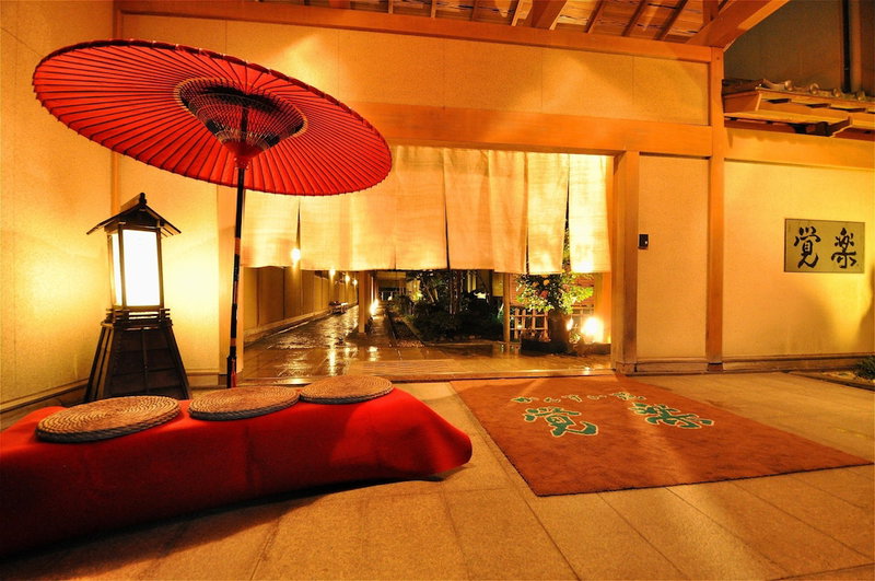Kansuien Kakuraku, Nasushiobara, Japan